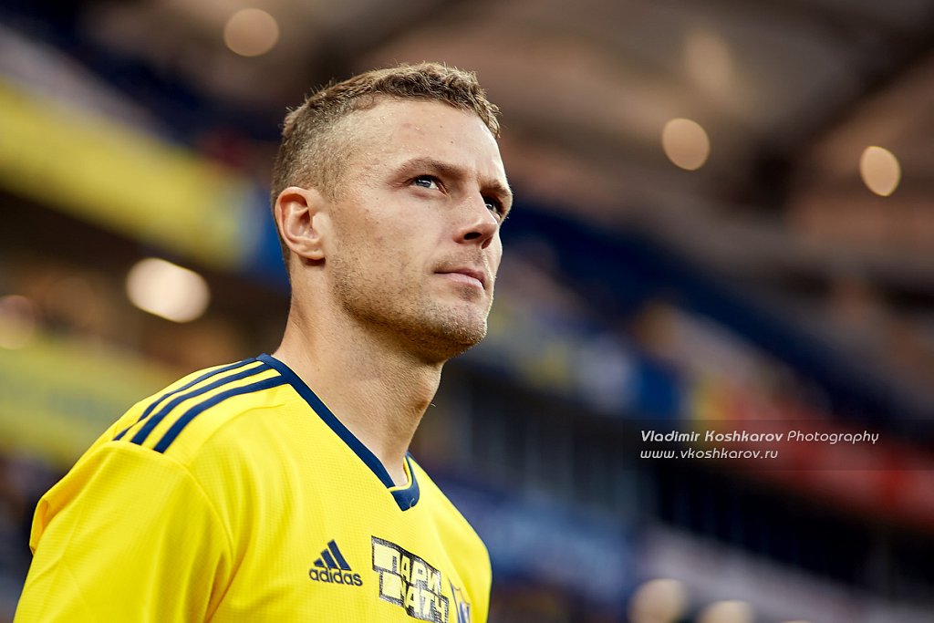 Bjorn Sigurdarson of FC Rostov